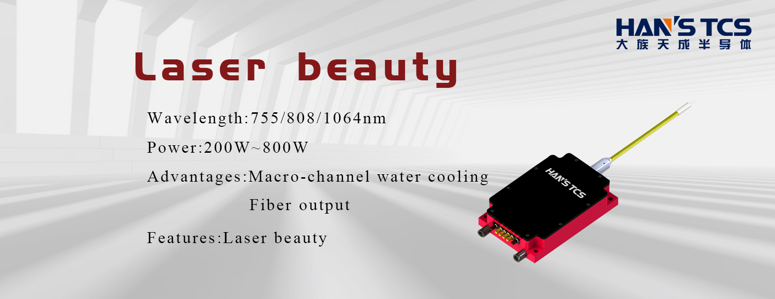 1663220870242259.png 美容.png