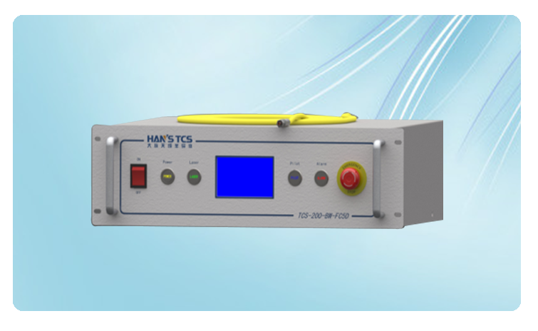 天成200W藍(lán)光激光器 天成200W藍(lán)光激光器